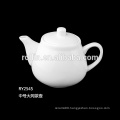 2016 Hot sell Restaurant Ceramic cup, Porcelain Pot Coffee Set, Commercial Crockery Tea & Coffee Pot